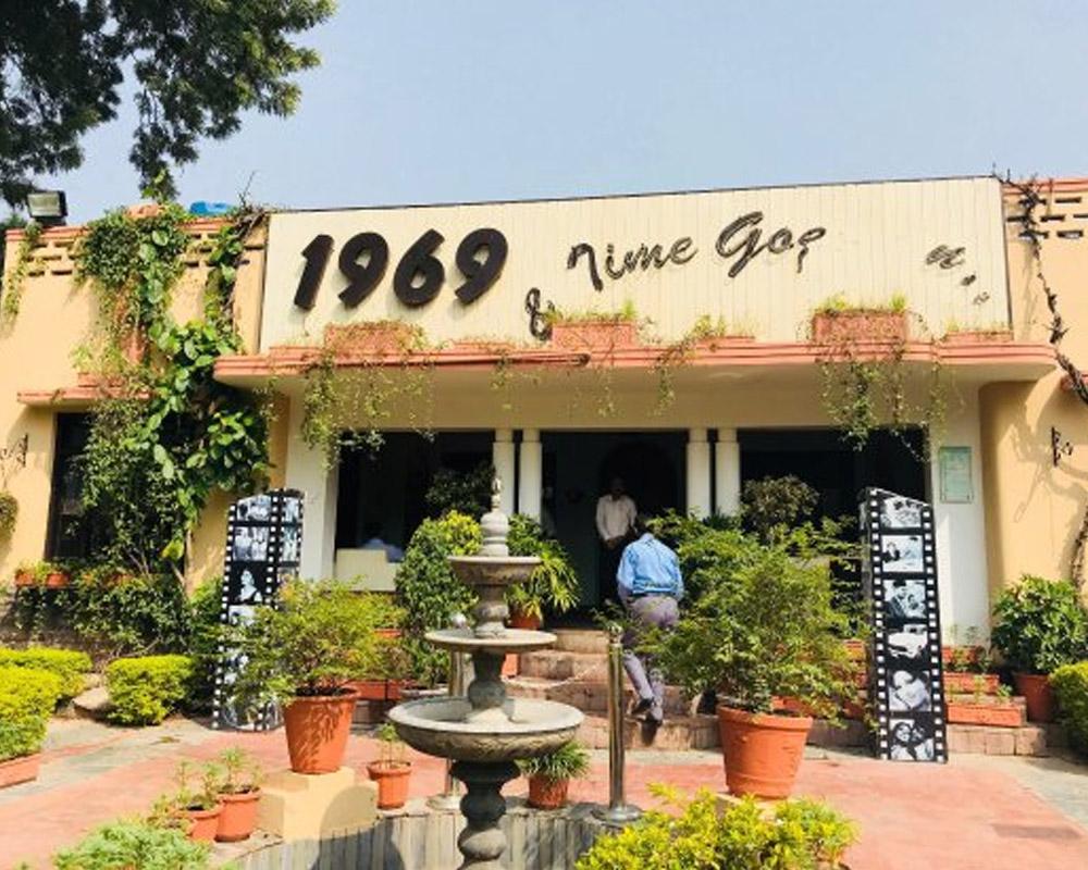 Cafe 1969