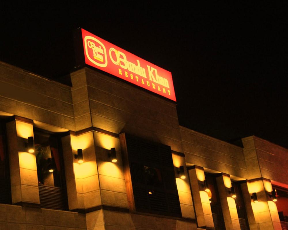 Bundu Khan Restaurant