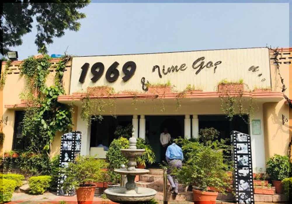 Café-1969
