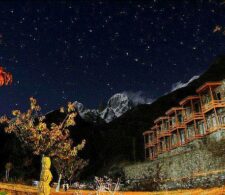 Eagles Nest Hotel Hunza