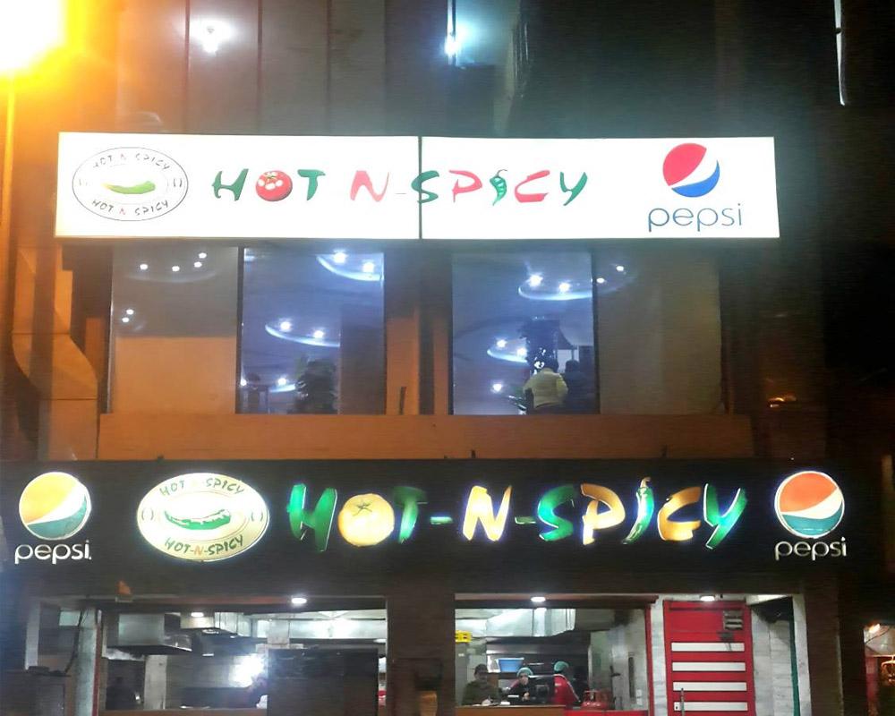 Hot n Spicy