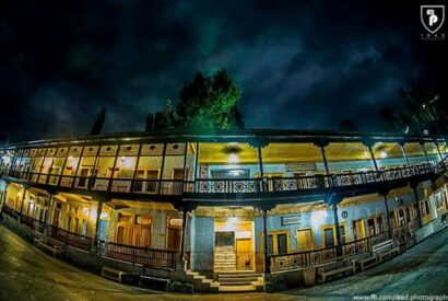 Hunza Embassy Hotel