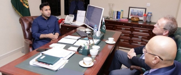 IHIG in Pakistan