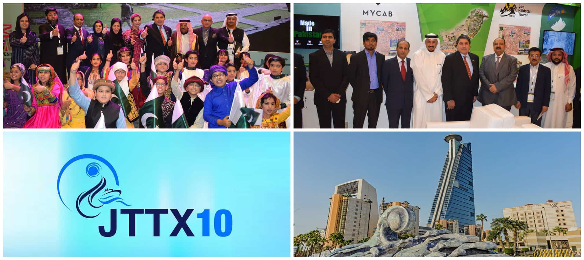 Pakistan-Participates-in-Jeddah-International-Travel-and-Tourism-Exhibition-Banner