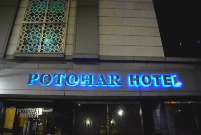 Pothohar Hotel Rawalpindi