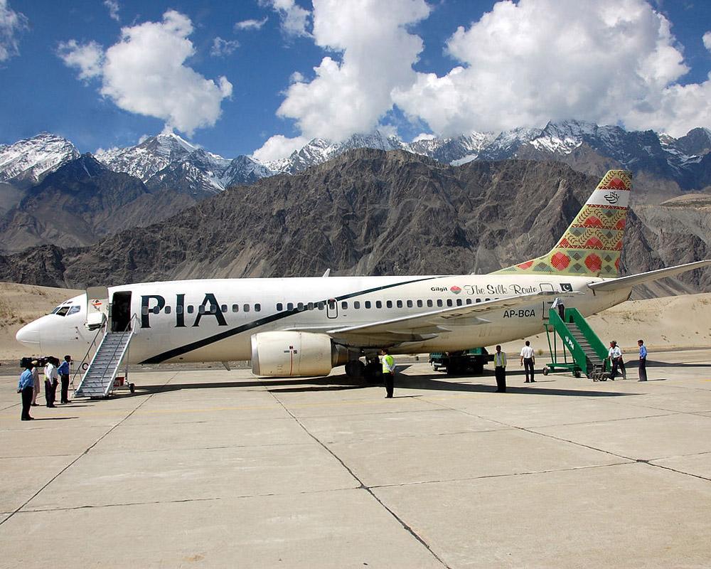 Skardu Airport