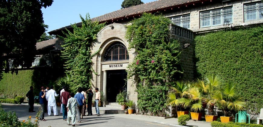 Taxila Museum & Khanpur Dam 1 Day Tour