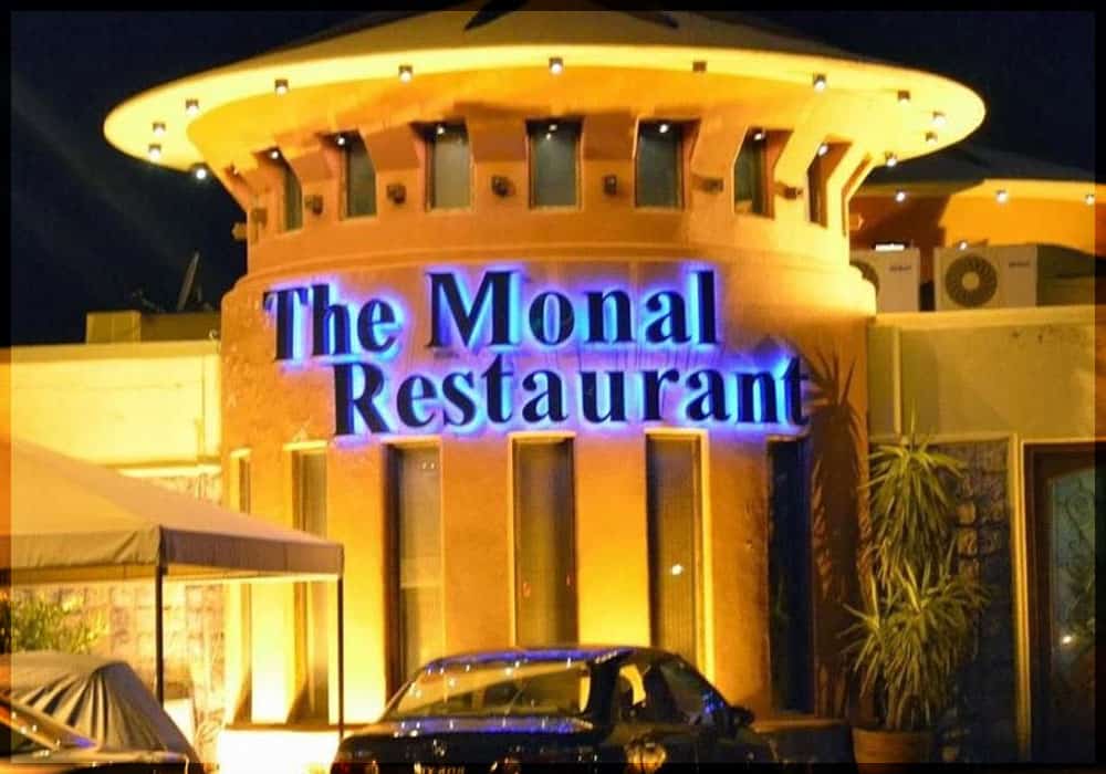 The-Monal